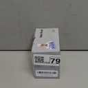 MR.SIGA Dish Scrub Brush, Palm Brush Dish Scrubber with Ergonomic Grip, Kitchen Brushes for Dishes, Gray, Pack of 2