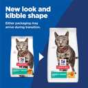 Hill's Science Diet Adult Perfect Weight Dry Cat Food, Chicken, 15 lb. Bag (Best By 10/11/27)