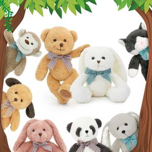 MaoGoLan 13 inch Stuffed Animals Bulk for Mother's Day, 8 Pack Assorted Animals Plush Toy Set with Teddy Bear, Dog, Cat, Panda, Monkey & Easter Bunnies for Girls Party Favors