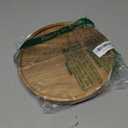 Round Wood Tray 9Inch