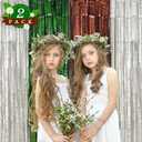 2 x Menstarsi Jungle Foil Fringe Curtains, Safari Party Backdrop, 2 Pack