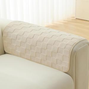 Foxdecor Fuzzy Couch Arm Covers Recliner Arm Covers, Arm Chair Covers Set of 2, Non-Slip Chair Arm Covers, Arm Rest Cover for Sofa, Armchair Slipcovers Couch Arm Protector (Cream White 20x20 inch)