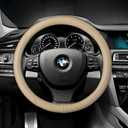 Microfiber Leather Steering Wheel Cover with Classic Embossing, Anti-Slip Breathable Auto Car Wheel Protector, Fit 15 Inch (Beige)