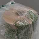 GGR Supplies WAT-WAE Water Activated Reinforced Kraft Paper Gummed Tape 2.75 in. x 375 ft. (Pack of 1)