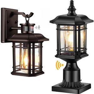 VIANIS Brown Motion Sensor Outdoor Light Fixture, Dusk to Dawn Exterior Lights for House, Dusk to Dawn Post Lights Outdoor, Black (Hardwired 120V) Post Lantern with Pier Mount Base