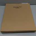 Back and Neck Massager for Pain Relief Deep Tissue, Upgraded Full Body Trigger Point Cane Massage Tools, Therapy Massage Stick Pressure Point Hook, Muscle Knot Remover Tool (Black)