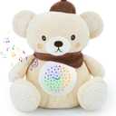 Baby Sleep Soother Bedtime Bear with Night Light Star Projector, Soft Cotton Stuffed Animal Toys for Boys Girls, Lullaby Music, White Noise for Newborn Shower Gifts