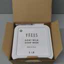 Skin Said Yes 5Lb Goat Milk Soap Base - SLS/SLES Free, No Palm Oil, Organic - Melt and Pour Goats Milk Soap Making Supplies - All Natural, Gentle on Skin, Moisturizing, Perfect for DIY Projects