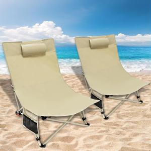 Oversized Backpack Beach Chairs 2 Pack with 4 Position Lay Flat Portable Low Camping Chairs with Headrest&Side Pocket Folding Reclining Chairs for Beach Lawn Outdoor (Khaki)