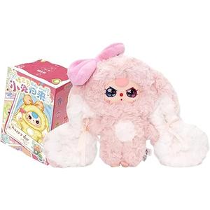 CALEMBOU Plush Doll Blind Box, Cute Rabbit Stuffed Animal Vinyl Plush Toys, Kawaii 1 of 6 Possible Mystery Collectible Toys Cute Soft Animals Charm Birthday Gifts (Little Rabbit Returns 1pc)