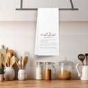 2 x Mother Unconditional Love - Decorative Kitchen Towel 16"x24" - Hand Towel for Moms Bathroom, Gifts for Mother's Day, Birthday, Christmas, etc.(024)