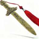 RCWG Chinese Feng Shui Sword. Seven-Star Antiquing Protection Sword, I Ching Good Luck Sword with Red Tassel for Wealth, Success, Health, Safety. Home Office Decoration, Feng Shui Decor