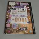 Fashion Angels 1000+ Kindness Stickers for Kids Positive Affirmation & Mental Health Stickers - 40-Page Sticker Book for Scrapbooks, Planners, Rewards, Ages 6+