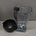 Blender Pitcher 64 oz. -60865, Clear, 5200 Replacement Container for 4500,5000,5300,6000,6300,6500,7500,200,300,500,750,780,VM0102,VM0103, etc