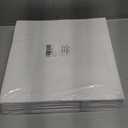 HUAPRINT Large White Paper Gift Bags with Handles, 12 Pack, 12x12x12inch, Square Wedding, Party, Birthday, Goodie, Craft, Candy, Cookie, Take Out Bags