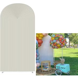Beige Ripples Pattern Arch Backdrop Cover for Birthday Party Wedding Baby Shower Decorations Chiara Backdrops Arched Wall Frame Stands Covers Props, 4ft * 7ft