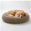 Muddy Mat® Cloud K-9 Bed for Dogs & Cats, Soft & Relaxing Donut Dog Bed, Chenille Material, Removable Cover, Washable & Dryer Safe–Beige Large(40'x40')