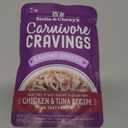 Stella & Chewy's Carnivore Cravings Wet Cat Food - Premium Pouches - Grain Free, High Protein Chicken & Tuna - Perfect for Picky Eaters - Complete Meal or Topper (2.8 oz, 12 Pack) Feb 14,27