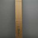 OstepDecor Clear Round Table Protector 46 Inch Thick Clear Table Cover Protector Round, Plastic Waterproof PVC Tablecloth, Vinyl Circle Table Top Protector for Dining Room Table, Coffee Table