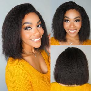 Jessica Hair 5x5 Closure Wig - Kinky Straight Short Bob Brazilian Remy Human Hair Wig With Transparent Lace for Black Women - Pre-Plucked With Baby Hair (10 Inch)