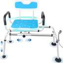 Sliding Shower Chair,Height Adjustable Tub Transfer Bench,360 Shower Swivel Seat,Bath and Shower Safety Seating with Handles for Seniors&Handicap,400Lb Capacity