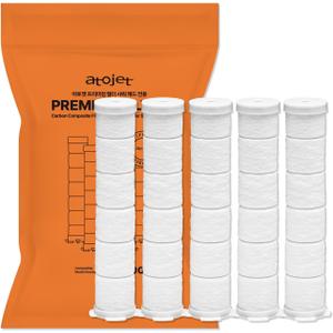 Premium Showerhead Replacement Filters Crafted With Korea's Luxury Beauty Culture - Pure Carbon Filters (5 Filters)  Compatible with Atojet JNE300 (JNE300-FLT-5PC)