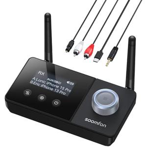 SOOMFON Dual Antenna Bluetooth Transmitter for TV Bluetooth 5.3 Receiver 3-in-1 to 2 Headphones with LCD Display Volume Control Optical AUX RCA for TV Home Stereo Speaker