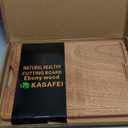 kitchen solid wood cutting board, ebony cutting board, with juice groove, handle, base, double-sided use, suitable for meat, vegetables, cheese, home cooking supplies