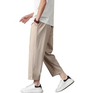 PRIJOUHE Mens Harem Pants Casual Lightweight Loose Fit Capri Pants Linen Beach Pants with Elastic Waistband (X-Large, 02-khaki)