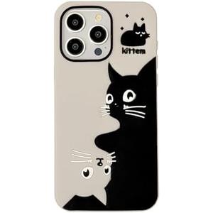 wifantien 3D Couple Cat Case,Cartoon Cute Kawaii Lovely Character Lovers Cat Shape Kids Teens Girls Women Soft Silicone Case for iPhone 13/iPhone 14/iPhone 15 6.1 inch - White