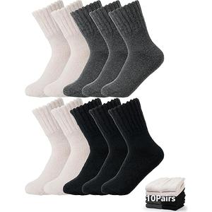SoBomKinta 10 Pack Women's Boot Socks - Present for Wife Crew Socks - Birthday Soft Calf Sock 10 Pairs Gifts Size 5-11 3 Black 4 Beige 3 Greycks