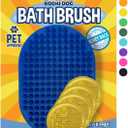 Bodhi Dog Shampoo Brush - Pet Grooming & Bath Supplies for Dogs and Cats - Bath Brush for Long & Short Hair - Premium Scrubber for Shower, Bathing & Massage (One Pack, Blue)