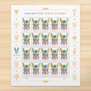 Lunar New Year: 2023 Year of The Rabbit, Sheet of 20 Postage Stamps