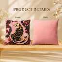 Embroidered Tiger Throw Pillow 20 x 20 Inch