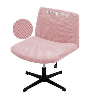 VZLQZJMKY Vanity Chair Cover Criss Cross Chair Cover Waterproof and Elastic Armless Chair Slipcover Armless Chair Covers Office Chair Covers (Pink,Just The Cover,No Chair)