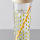 Plastic Sipper & Straw Lemon Edition