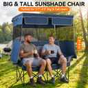 Huskfirm Double Camping Chair with Canopy Shade, Folding Camping Couch Blue
