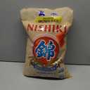 Nishiki Premium Brown Rice, 15-Pounds Bag