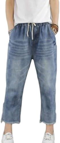 FTCayanz Women's Elastic Waist Cropped Jeans Baggy Drawstring Stretch Denim Pants with Pockets XL