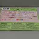 PartyWoo Pastel Purple Balloons 100 pcs Different Sizes Pack of 36 18 12 10 5 Inch Light Pastel Purple Lavender Lilac Balloon Arch Kit Garland for Baby Shower Birthday Party Decorations Purple-Q10