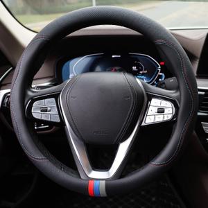 Car Steering Wheel Cover for BMW X3 X5 X7 3 5 Series 328i 528i 535i 530i 540i 320i 330i 325i X1 X2 X4 X6 1 2 4 6 7 8 Series e90 e60 f30 Accessories, 2026 Leather Black