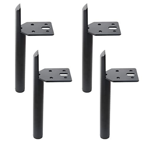 Osring Modern Furniture Legs 7 Inch Metal Furniture Table Leg Black, Steel Side-Mounted Sofa Cabinet Feet Set of 4, Also for Home Coffee Table Feet DIY Replacement