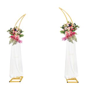 Large Metal Balloon Arch Backdrop Stand, Set of 2 Moon Curved Wedding Arch Frame Flower Arch for Ceremony Birthday Anniversary Bridal Baby Shower Floral Decorations(6.2ft,6.9ft)