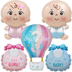 Baby Balloons Boy or Girl Gender Reveal Decorations Pink and Blue Baby Shower Decorations Gender Reveal Foil Balloons 5 Pcs