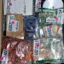 Box of Mixed Items, Retail is Estimated