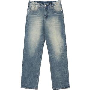 Streetwear Hip Hop Baggy Jeans Wide Leg Skater Denim Pants Loose Long Trousers for Women S Blue