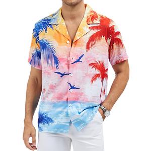 Hawaiian Shirt for Men Short Sleeve Floral Palm Button Down Tropical Vacation Beach Shirt (S)