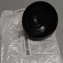 Oil Filter Wrench Cap Removal Tool 86.4mm 16 Flutes for BMW with 86mm Cartridge Style Filter Housing Caps, Oil Filter Housing Cap Removal Tool to Change Oil, Oil Filter Socket Wrench Kit for BMW