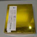 Pretty Me DIY Journal Kit for Girls - Gift for 8-14 Year Old Girl - Cool Birthday Gifts Ideas for Teens - Fun, Cute Art & Crafts Kits for Tween Teenage Kids- Scrapbook & Diary Supplies Toy Set