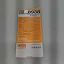 IMBZBK [Auto-Dust Removal] 3 Pack Screen Protector for Samsung Galaxy Z Fold 7, 3 Inside Flexible Film + 3 Front Tempered Glass + 3 Camera Lens Protector Accessories, Easy Installation